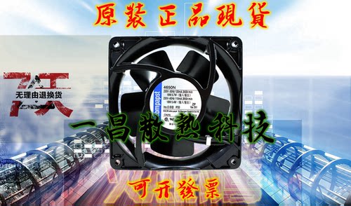 EBM TYP4580N 4650X 4650N 4558N 4656Z 4656N 12038 230V 风扇