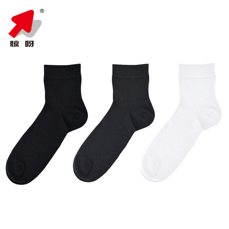 Chaussettes - collants - Ref 766106 Image 1