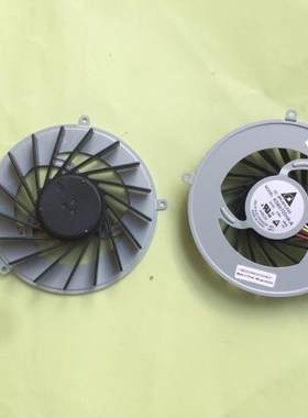 全新原装联想lenovo一体机风扇