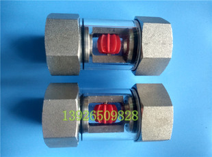 玻璃管式水流指示器视镜 DN15不锈钢水流指示器SG-YL11-05