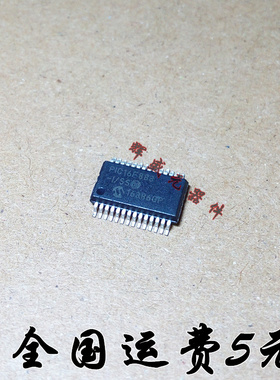 PIC16F883-I/SS SSOP-28 原装进口 嵌入式处理器和控制器 正品
