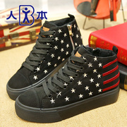 Man high sneakers women fall within the thick end of Europe, wind star high shoes retro side zipper shoes wave