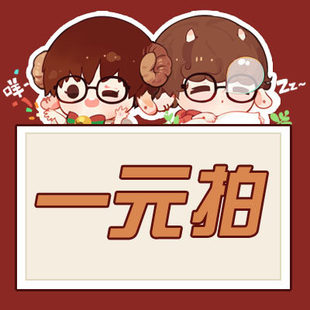 亚航行李托运行李票廉价航空行李托运/改期/选座值机/餐饮