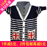 Pull fille en coton - Ref 2105764 Image 28