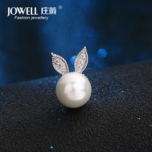 一个 领针扣女领花衬衣领刺马针领扣小兔子小领针胸针 包邮 水钻衬衫