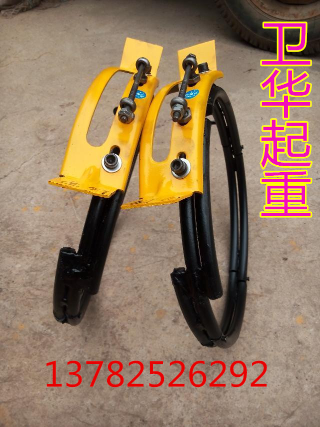 电动葫芦配件/导绳器 起重机配件 钢筋型 1吨2吨3吨5吨吨10吨16吨