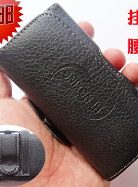 挂腰皮套穿腰带男士手机腰包4寸5寸5.5/6寸老人机保护套诺基亚215