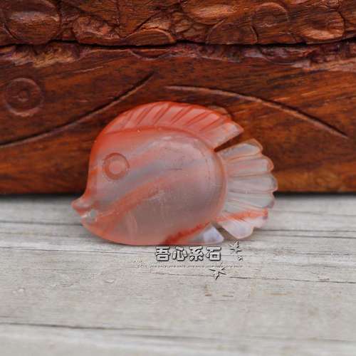 系石苑散珠配件冰飘南红玛瑙海鱼
