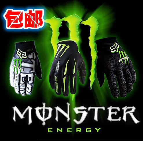 Gants pour vélo mixte - Ref 2243017 Image 1