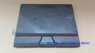 Thinkpad  X230S X240 X250 X260 X270 触摸板左右键 触控鼠标板