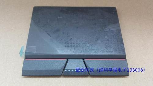 thinkpad全新原装触控板