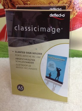 迪多47501 A5L型竖式展示架 桌面广告传单架子 桌牌 台牌 餐牌