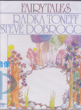 【中图音像】神仙故事/童话 FAIRYTALE SACD NJ40032SA 极光音乐