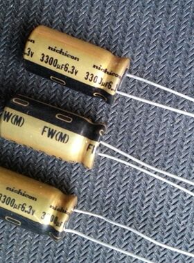 6.3v3300UF NICHICON尼吉康3300UF/6.3V 金装FW 音频电解电容器