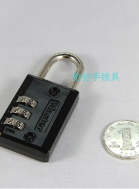 美国玛斯特锁可重设黑塑壳可调密码锁646MCND锌合金锁体塑料挂锁