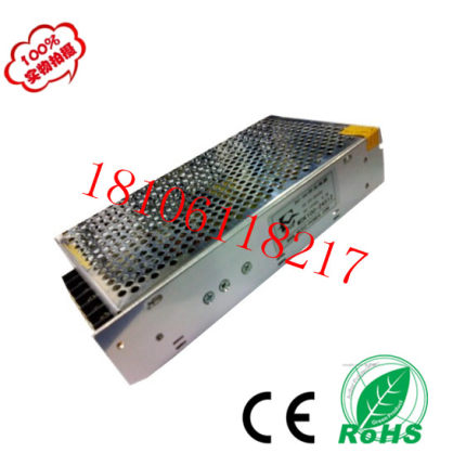 dc12V转110V直流降压电源DC110V100w电源变压器常州名创电源