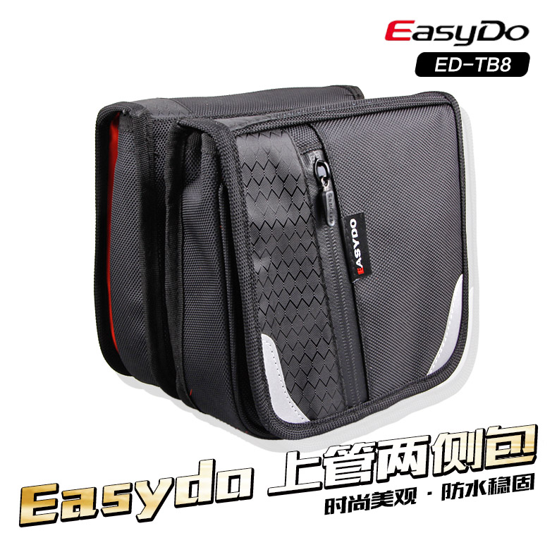 Sacoche pour vélo mixte EASYDO - Ref 2233065 Image 1