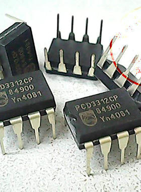 PCD3312CP  PHI   DIP-8【正品原装】赛格市场G332室实体店 现货