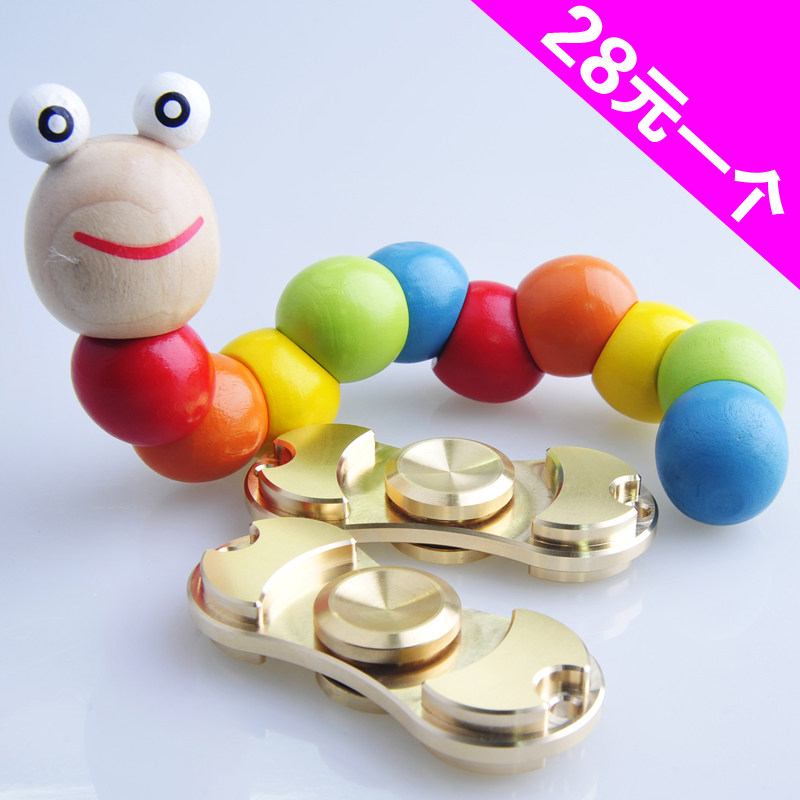 Fidget spinner - Ref 2615069 Image 1