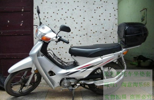 弯梁摩托车坐垫套力帆LF110-7A防晒隔热透气3D蜂窝不结水网状座套