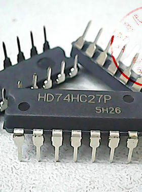 HD74HC27P  日立  74HC27〖正品原装〗赛格市场G332室实体店 现货