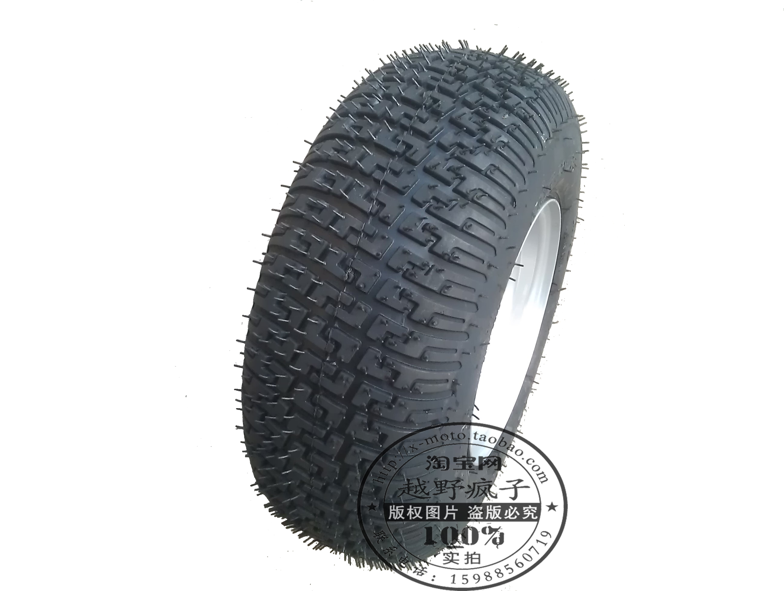 沙滩车轮胎 庆大轮胎13X5.00-6 真空胎 沙滩车配件 13x5-6