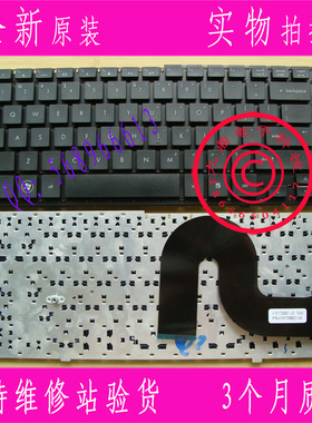 原装HP惠普 4310s 4310 4311s 4311 4315S 英文US笔记本键盘