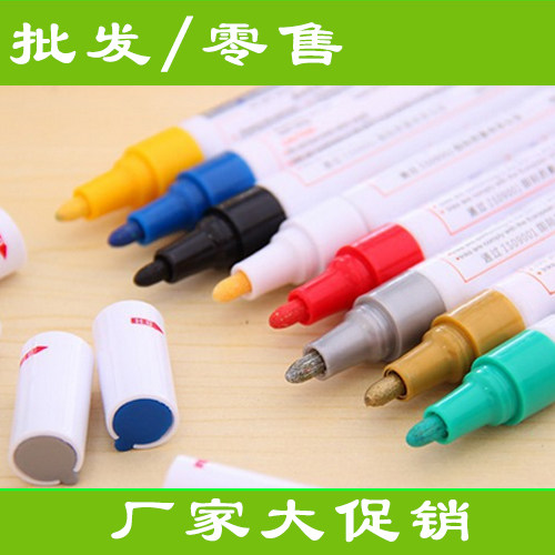 Outils pour vélo - Ref 2283936 Image 6