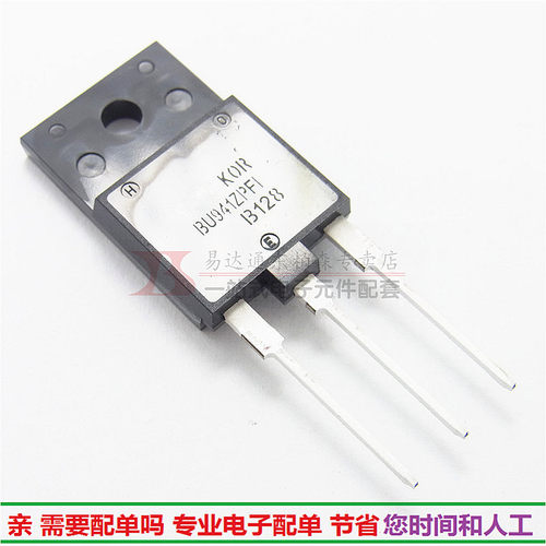 原装 BU941ZPFI TO3PF三极管 BU941点火器达林顿管 全新现货