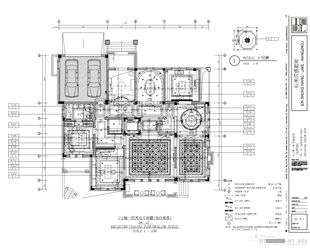 设计豪宅设计别墅设计欧式 英伦风格 室内设计素材 风格 英式