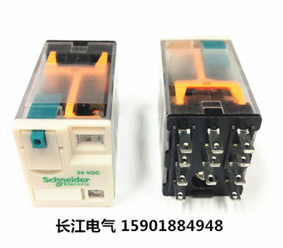 施耐德 小型继电器 插拔式继电器 RXM3AB2BD  24VDC