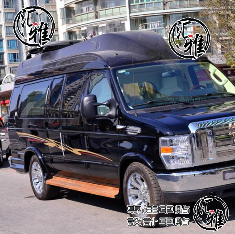 福特房车e350车贴彩条道奇改装