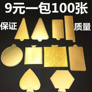 Bougie - Ref 2490880 Image 29