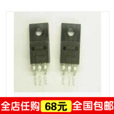 液晶 等离子常用管 2PG006 2PG006A场效应管