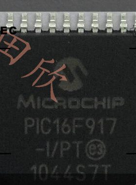 PIC16F917-I/PT 8位微控制器 -MCU 实体店品质保障 全新正品
