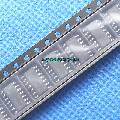 全新 贴片逻辑芯片 IC MC14013BG 14013 SOP14 双D型触发器 原装