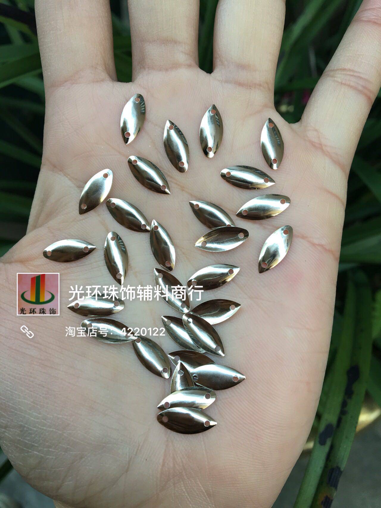 路亚助投器 路亚饵亮片 马口白条 金色银色马眼瓜子仁亮片金属片