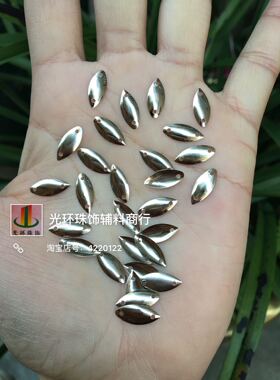 路亚助投器 路亚饵亮片 马口白条 金色银色马眼瓜子仁亮片金属片