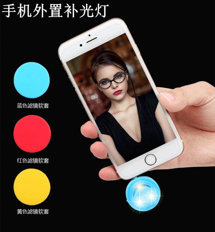 Lunettes VR ou 3D - polarisant - Ref 1234166 Image 17