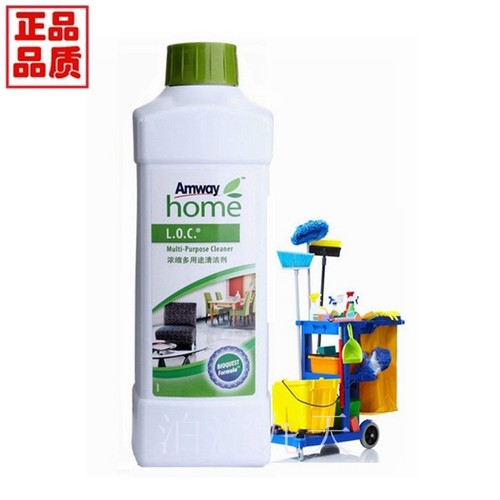 正品安利乐新LOC乐新多用途浓缩清洁剂1L清洁剂清洗剂 - 封面