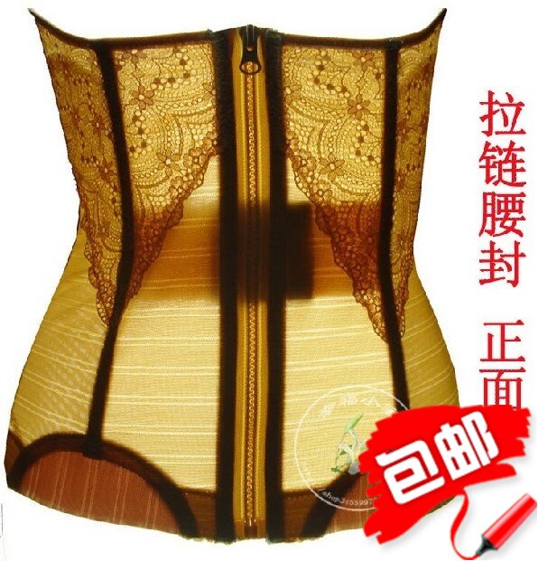 Corset en nylon - Ref 683105 Image 1