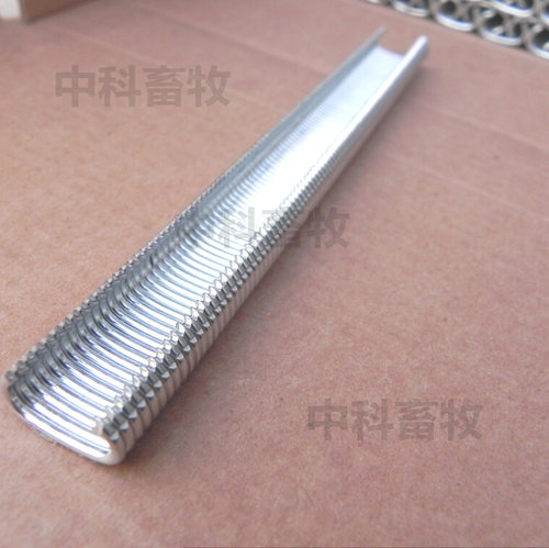 组笼钉绑笼钉C型钉美特SC760B气动C型枪专用钉兔笼鸡笼用组笼卡扣