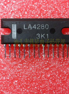 【伟民电子】LA4280 10W x 2 双声道音频功放电路