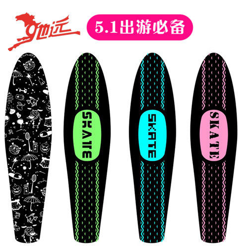Skateboard pour homme femme enfant - Ref 2597828 Image 1
