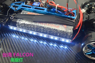 TT01 TT02 94123 漂移车灯 dt2 xv01 YD2 hpi LED模型车底盘灯