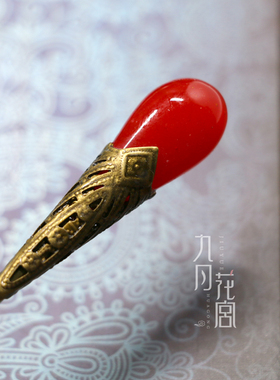 木兰琉璃步摇复古宫廷风简约发饰