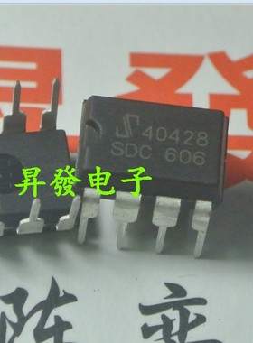 〖昇發电子〗全新 电源适配器IC SDC606 SDC603 DIP
