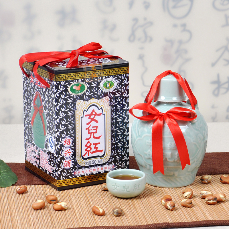 紹興黃酒 女兒紅五年陳紹興花雕酒 500ml禮盒裝精致小壇裝青瓷