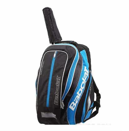 Sac de tennis - Ref 27966 Image 1