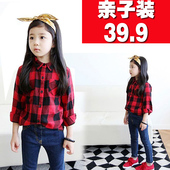 Jupe pour fille - Ref 2049320 Image 3